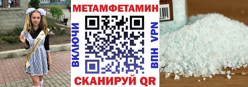 АМФ VHQ  Купить  Дюртюли 