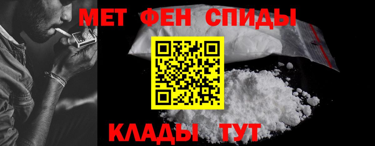 Amphetamine VHQ Дюртюли