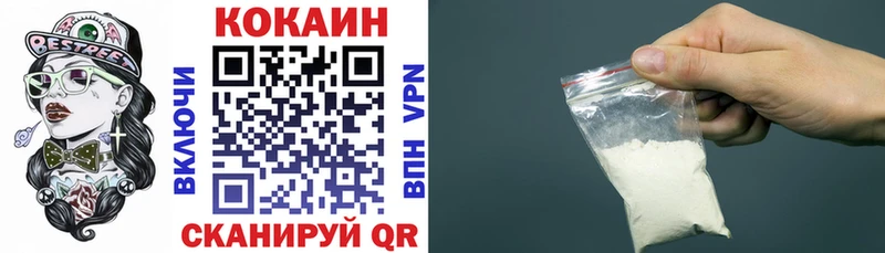 COCAIN Боливия  Купить закладки  Дюртюли 