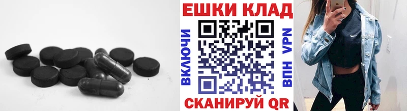 Купить где  Дюртюли  ЭКСТАЗИ louis Vuitton 
