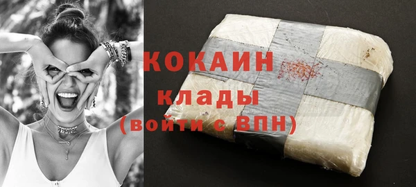 не бодяженный Козельск