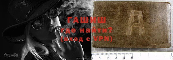 не бодяженный Козельск