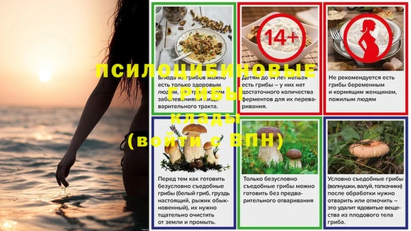кокаин Козловка