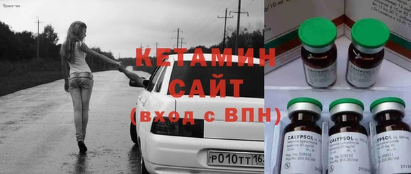 не бодяженный Козельск