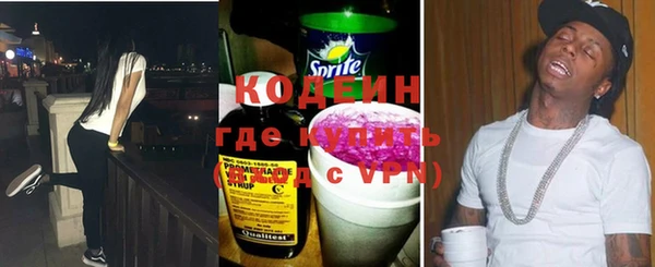 кокаин Козловка