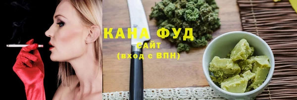 ПСИЛОЦИБИНОВЫЕ ГРИБЫ Кодинск