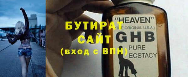 не бодяженный Козельск