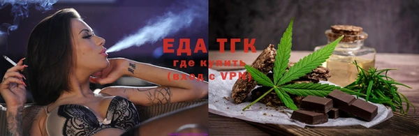 ПСИЛОЦИБИНОВЫЕ ГРИБЫ Кодинск