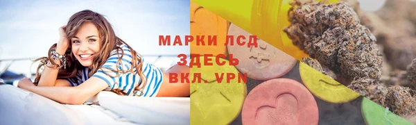 не бодяженный Козельск