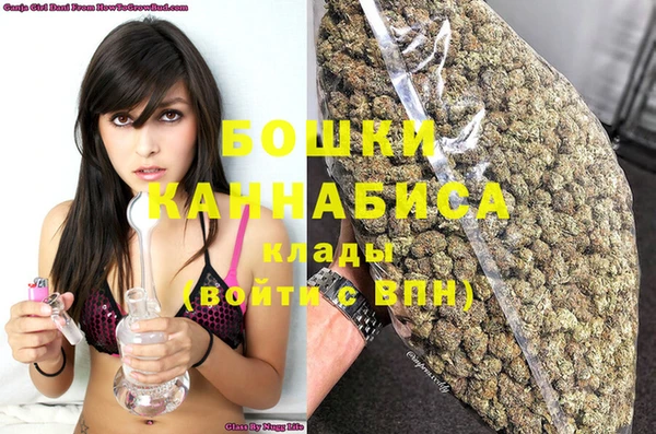 кокаин Козловка