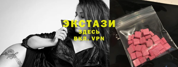 кокаин Козловка