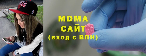 ПСИЛОЦИБИНОВЫЕ ГРИБЫ Кодинск