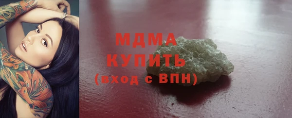 не бодяженный Козельск