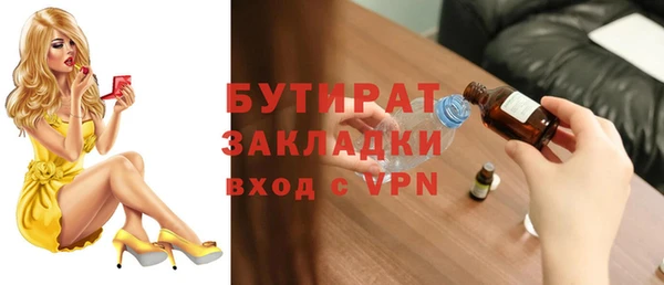 не бодяженный Козельск