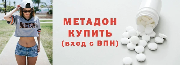 ПСИЛОЦИБИНОВЫЕ ГРИБЫ Кодинск
