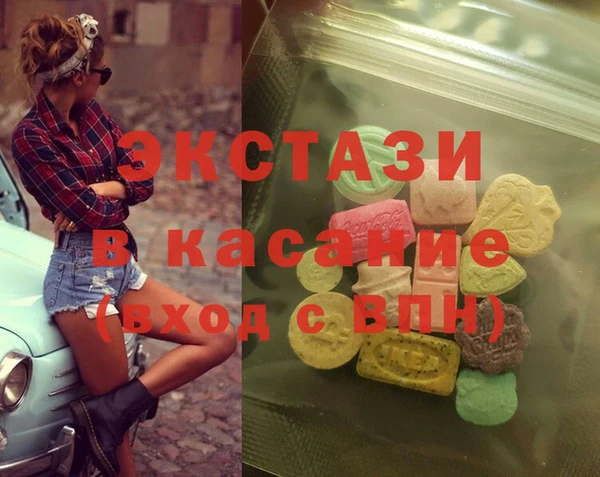 кокаин Козловка