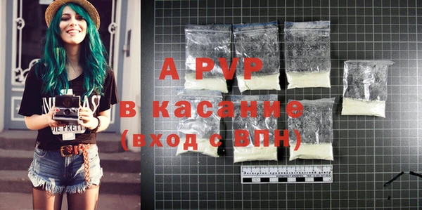 ПСИЛОЦИБИНОВЫЕ ГРИБЫ Кодинск