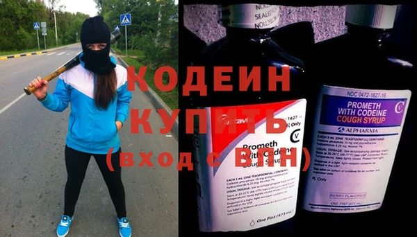 не бодяженный Козельск
