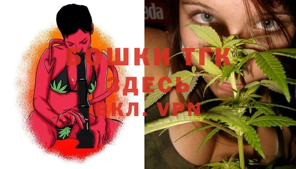 кокаин Козловка