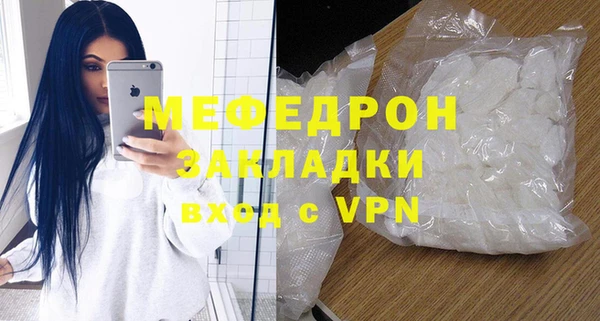 не бодяженный Козельск