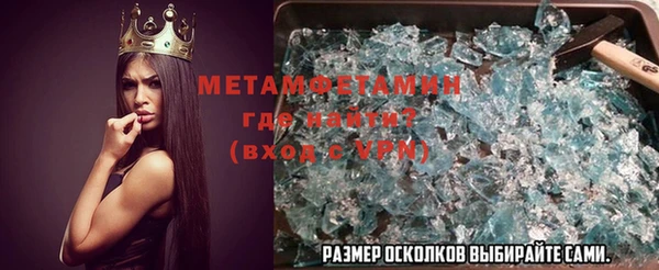 не бодяженный Козельск