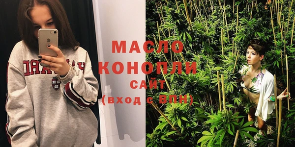 кокаин Козловка