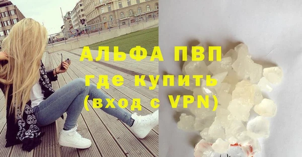 не бодяженный Козельск
