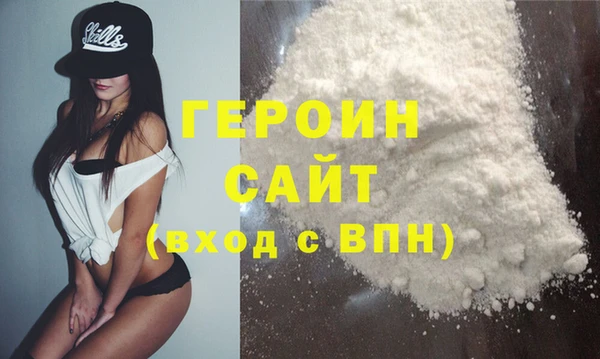 ПСИЛОЦИБИНОВЫЕ ГРИБЫ Кодинск