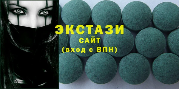 не бодяженный Козельск