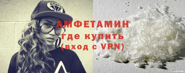 ПСИЛОЦИБИНОВЫЕ ГРИБЫ Кодинск