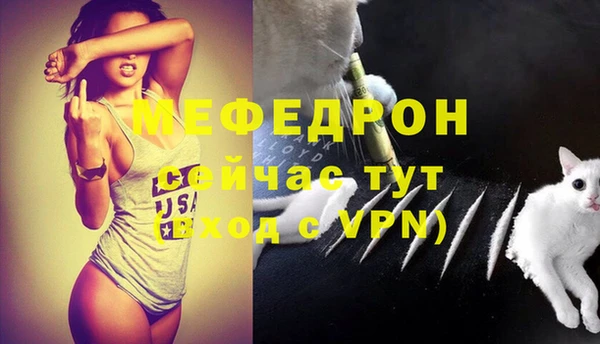 не бодяженный Козельск