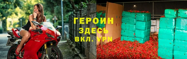 не бодяженный Козельск