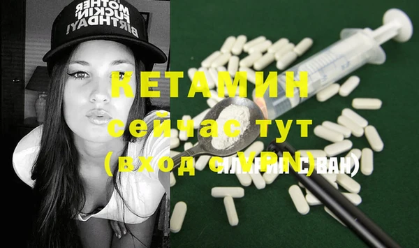 не бодяженный Козельск