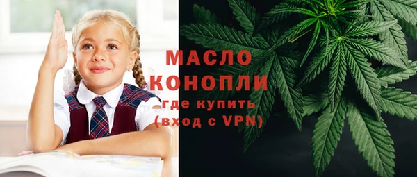 кокаин Козловка