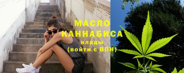 ПСИЛОЦИБИНОВЫЕ ГРИБЫ Кодинск