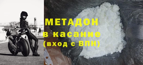 не бодяженный Козельск
