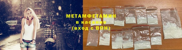 кокаин Козловка
