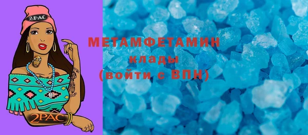кокаин Козловка