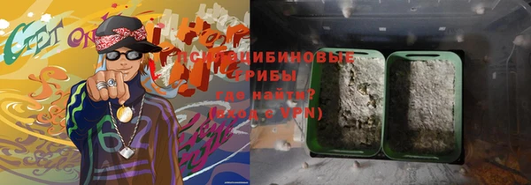 кокаин Козловка