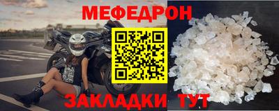 марки lsd Каменск-Уральский