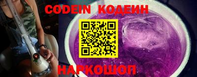 марки lsd Каменск-Уральский