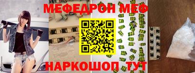 марки lsd Каменск-Уральский