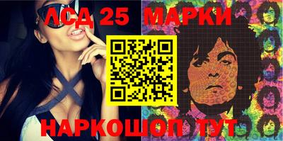 мефедрон Апрелевка