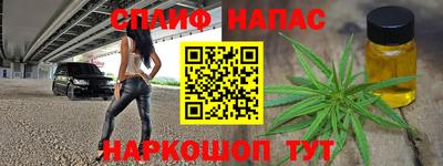 марки lsd Каменск-Уральский