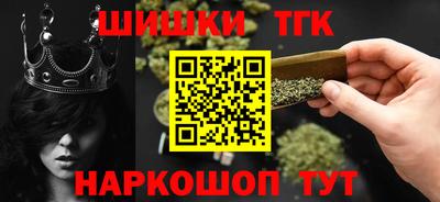 дживик Каменск-Шахтинский