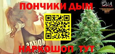 марки lsd Каменск-Уральский