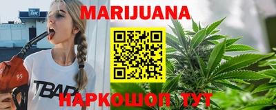 кокаин перу Камень-на-Оби