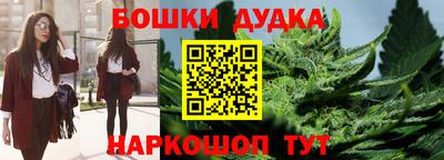 кокаин перу Камень-на-Оби