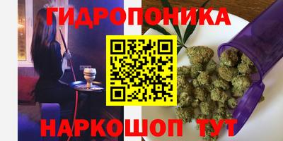 мефедрон Апрелевка