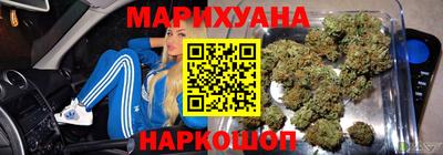 кокаин перу Камень-на-Оби